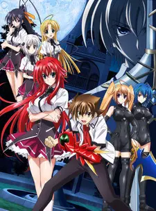 High School DxD New OVA