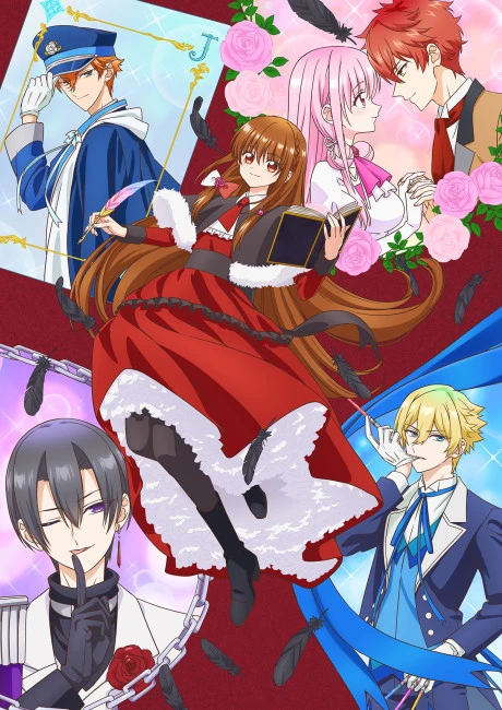 The Dark History of the Reincarnated Villainess