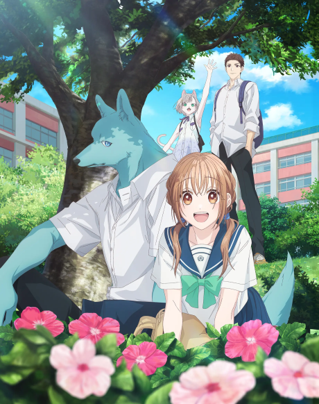 With You, Our Love Will Make It Through