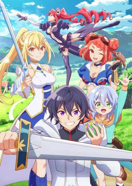 Bogus Skill Fruitmaster